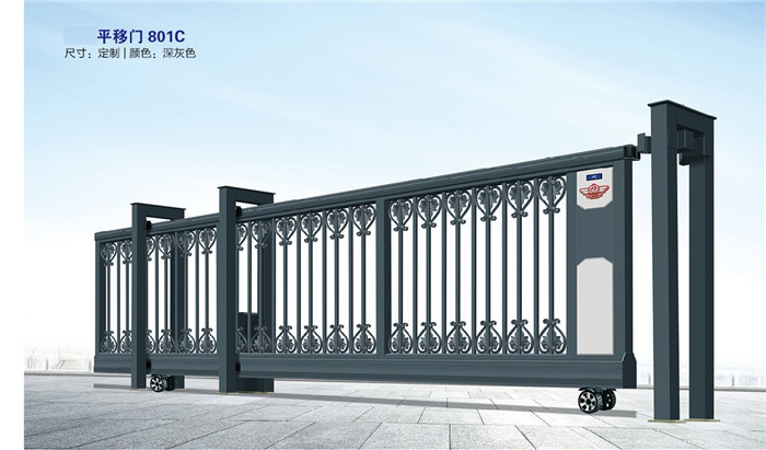 價(jià)格: 元  平移門801C